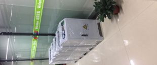 电磁加热器工作一小时到底用多少电？